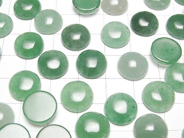 Grüner Aventurin runder Cabochon 12 x 12 mm 2 Stück