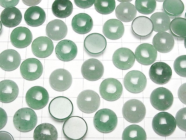 Grüner Aventurin runder Cabochon 12 x 12 mm 2 Stück