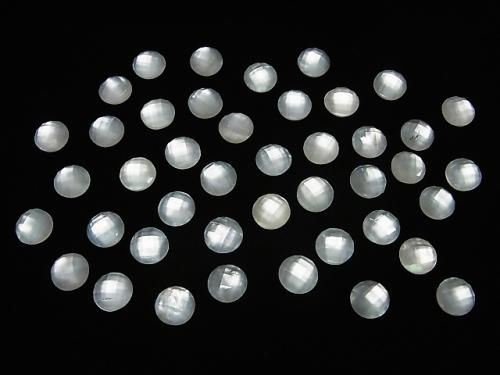 White Shell x Crystal AAA - Round Faceted Cabochon 8x8mm 3pcs