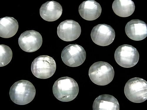 White Shell x Crystal AAA - Round Faceted Cabochon 10x10mm 3pcs