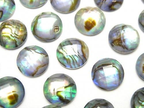 Abalone-Muschel x Kristall AAA- runder facettierter Cabochon 10x10mm 3 Stk