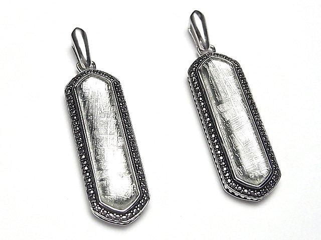 Muonionalusta 隕石吊墜 39x13mm 1個