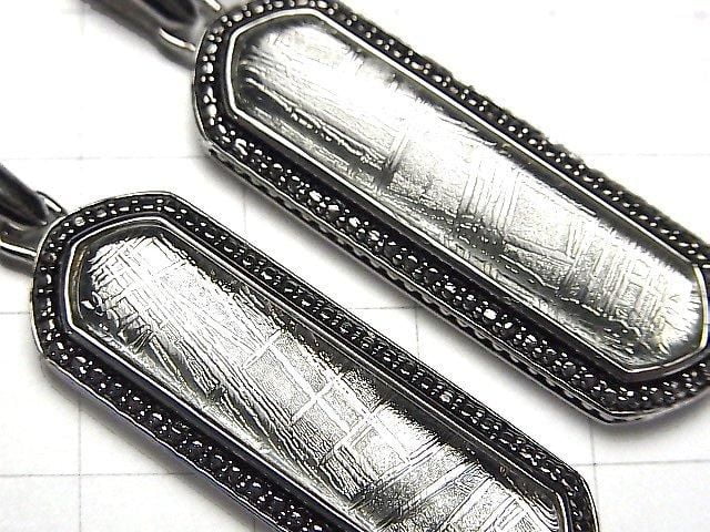 Muonionalusta 隕石吊墜 39x13mm 1個