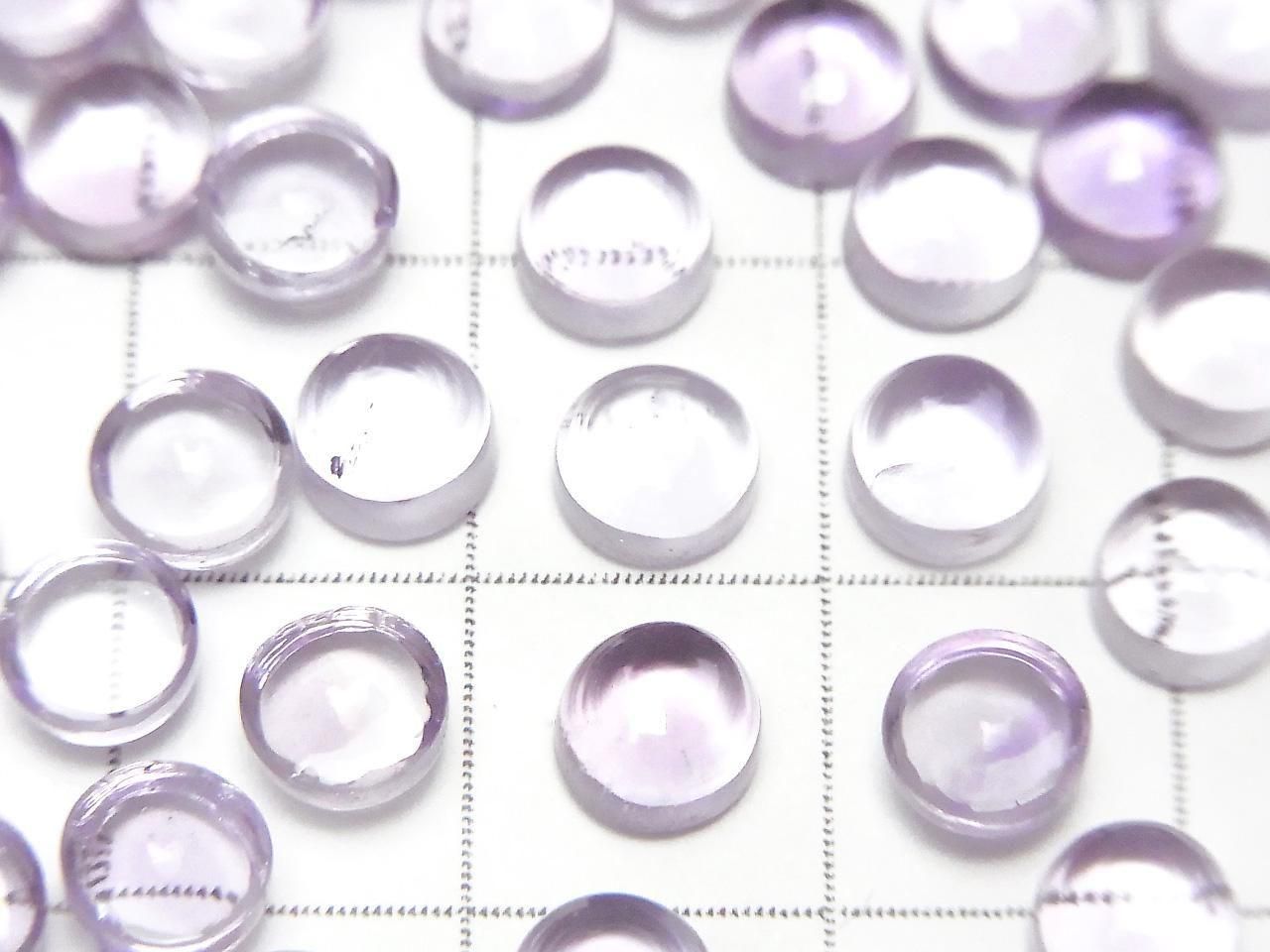 High Quality Pink Amethyst AAA Round Cabochon 6x6mm 5pcs