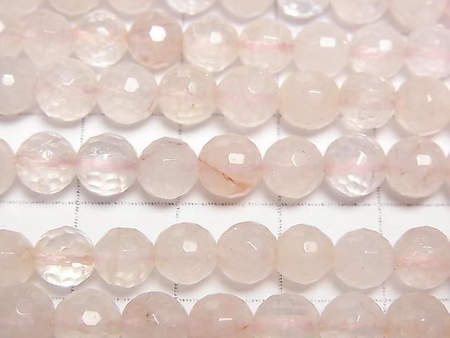 Rosa Quarz 128-facettierte Runde 6mm 1 Strang Perlen (ca. 15 Zoll/37 cm)