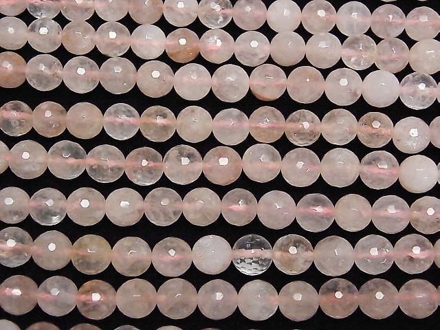Rosa Quarz 128-facettierte Runde 8mm 1 Strang Perlen (ca. 15 Zoll/37 cm)