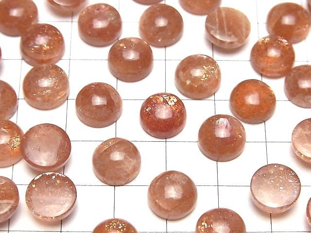 High Quality Sunstone AAA Round Cabochon 10x10mm 2pcs