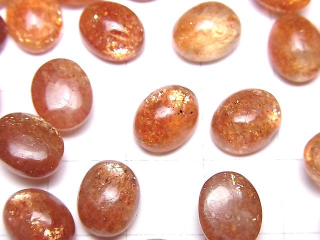 高品質日光石 AAA 橢圓蛋面 10x8mm 2顆