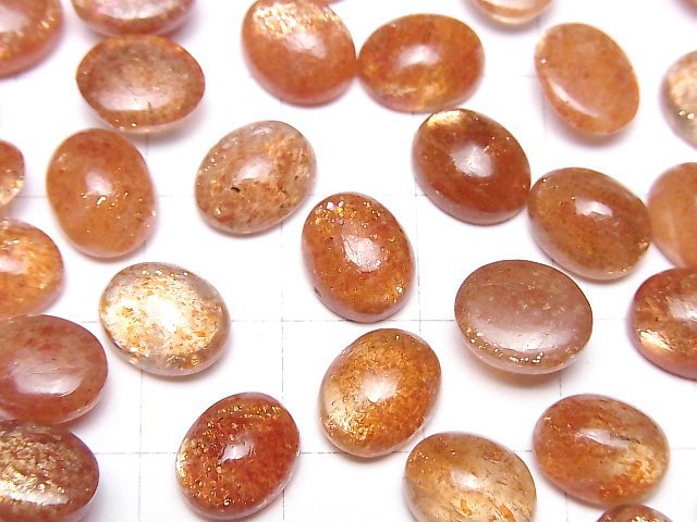 Hochwertiger Sonnenstein AAA Oval Cabochon 10x8mm 2Stück