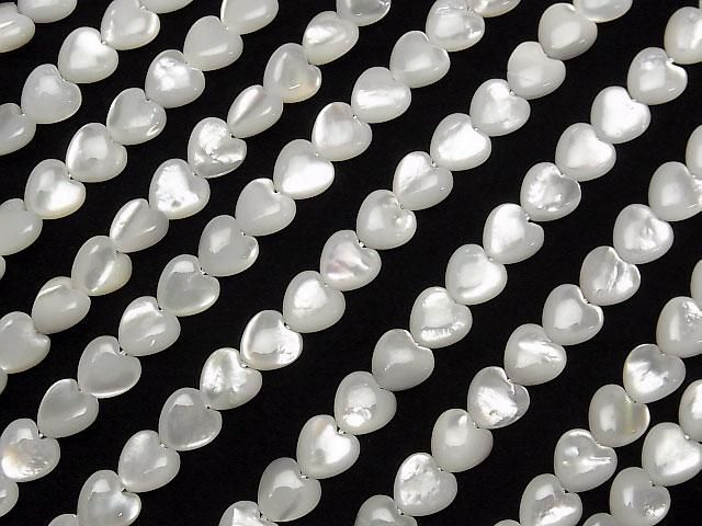 高品質白硨磲(銀唇牡蠣)AAA直孔心形8x8mm 1/4或1串珠子(約15英吋/38公分)