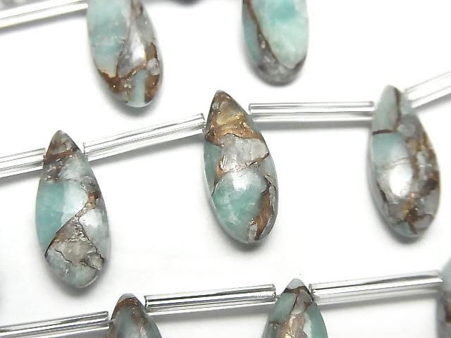 銅藍亞馬遜石 AAA 梨形(平滑)15x6mm 半串或 1 串珠子 (8 顆)