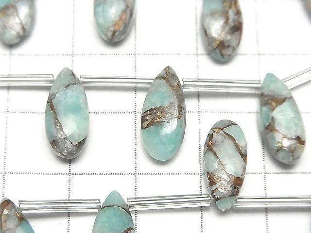 銅藍亞馬遜石 AAA 梨形(平滑)15x6mm 半串或 1 串珠子 (8 顆)