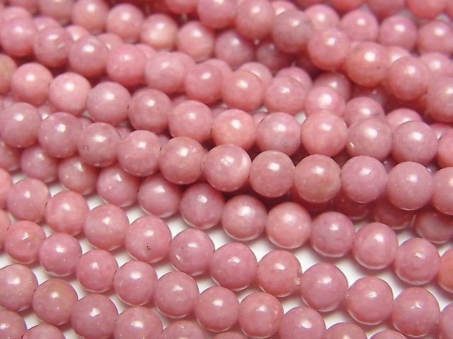 Rhodonit AAA Rund 4mm 1Strang Perlen (ca. 36cm)