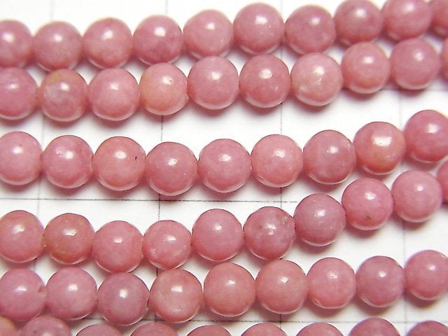 Rhodonit AAA Rund 4mm 1Strang Perlen (ca. 36cm)