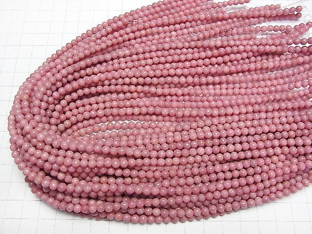 Rhodonit AAA Rund 4mm 1Strang Perlen (ca. 36cm)