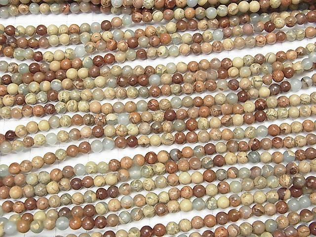 1 fil 6,79 $ ! Perles rondes de jaspe imprimé 4mm 1 fil (environ 38 cm/15 pouces)