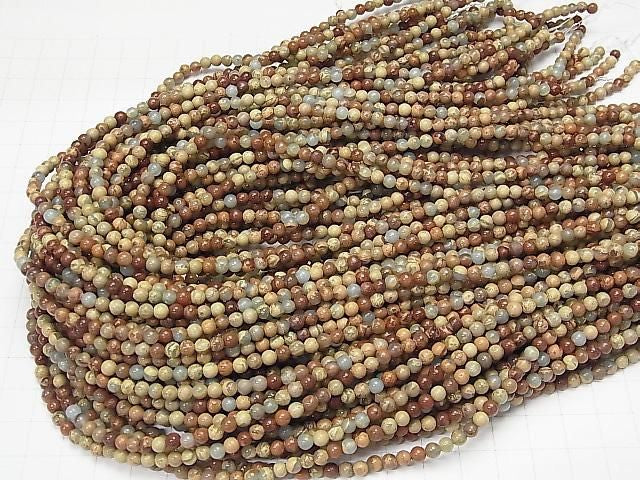 1 fil 6,79 $ ! Perles rondes de jaspe imprimé 4mm 1 fil (environ 38 cm/15 pouces)