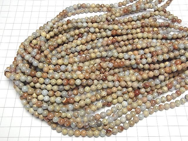 Impression Jaspe Rond 6mm 1 fil de perles (environ 15 pouces/38 cm)