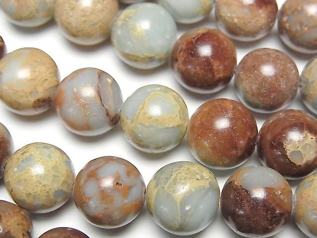 印象碧玉圓珠 12mm 半串或 1 串珠子 (約 15 英寸/36 公分)