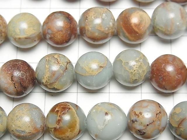 印象碧玉圓珠 12mm 半串或 1 串珠子 (約 15 英寸/36 公分)