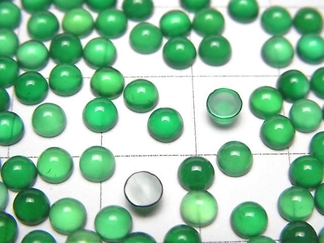 Grüner Onyx AAA Rund Cabochon 4x4mm 10Stk
