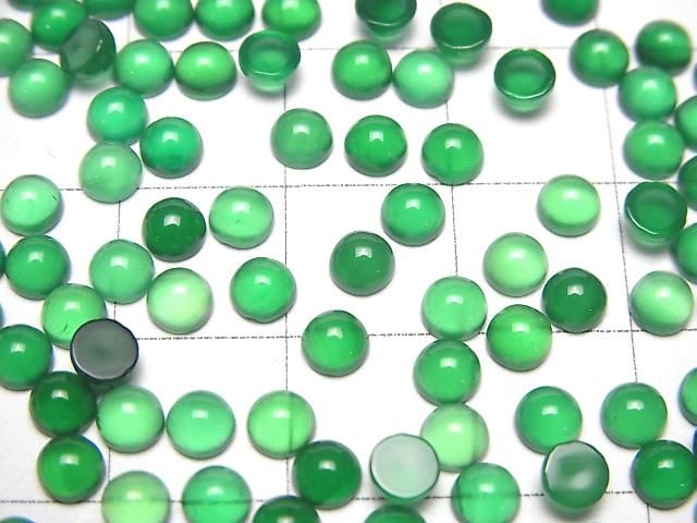 Grüner Onyx AAA Rund Cabochon 4x4mm 10Stk