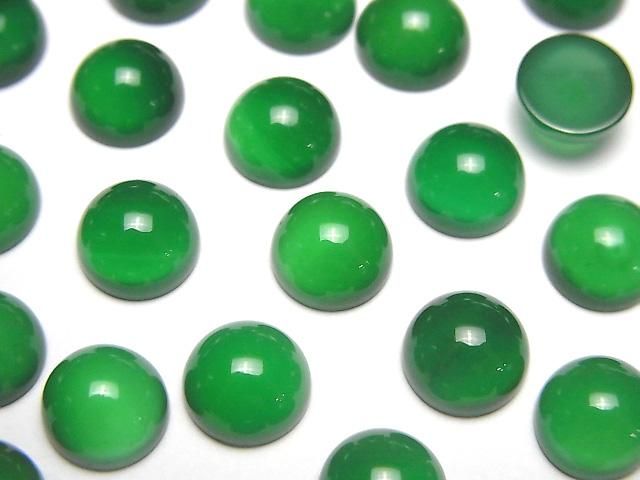 Grüner Onyx AAA Rund Cabochon 8x8mm 5Stk