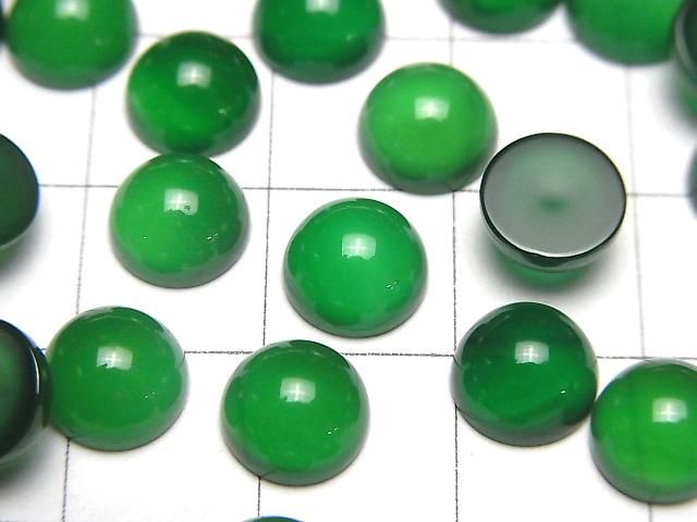 Grüner Onyx AAA Rund Cabochon 8x8mm 5Stk