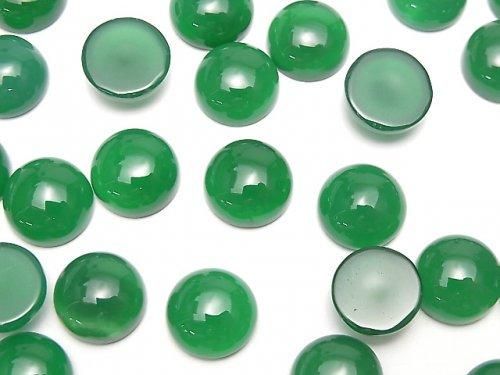 Grüner Onyx AAA Rund Cabochon 10x10mm 5Stk