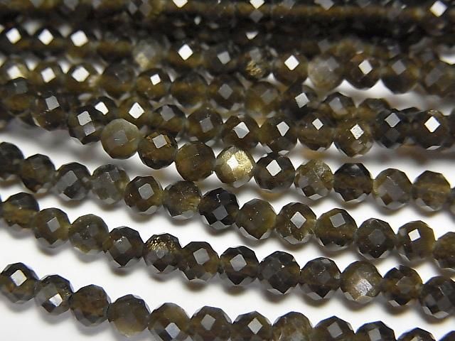 金曜石 AAA 小尺寸刻面圓珠 3mm 1串 (約15英吋/37公分) 高品質!