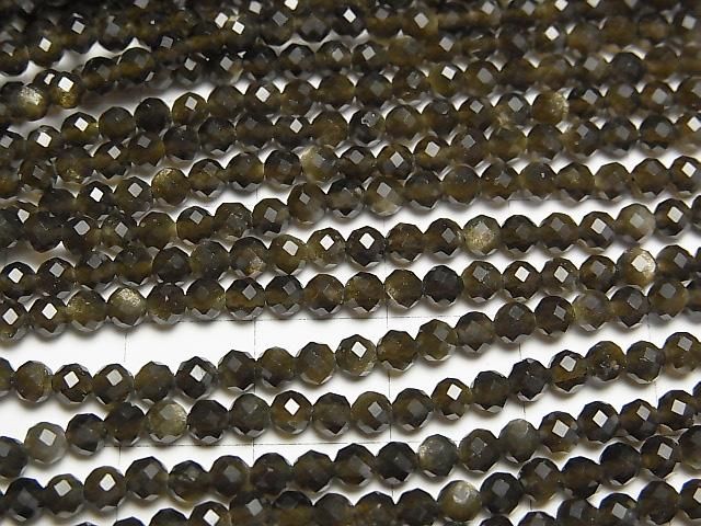 金曜石 AAA 小尺寸刻面圓珠 3mm 1串 (約15英吋/37公分) 高品質!