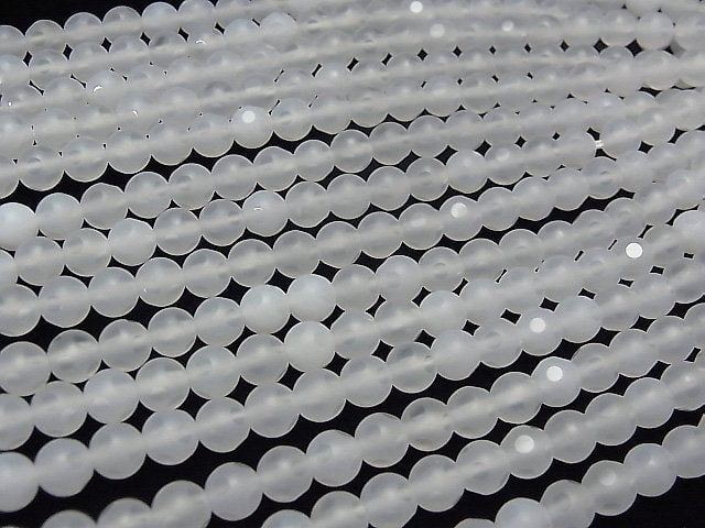 Weißer Chalcedon mit Punkten facettierte runde 6 mm 1strang Perlen (ca. 15 Zoll / 37 cm)
