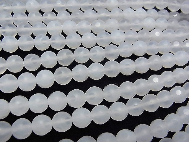 Weißer Chalcedon mit Punkten facettierte runde 8 mm 1strang Perlen (ca. 15 Zoll / 37 cm)