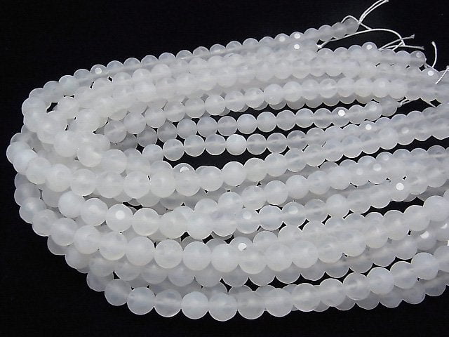Weißer Chalcedon mit Punkten facettierte runde 8 mm 1strang Perlen (ca. 15 Zoll / 37 cm)