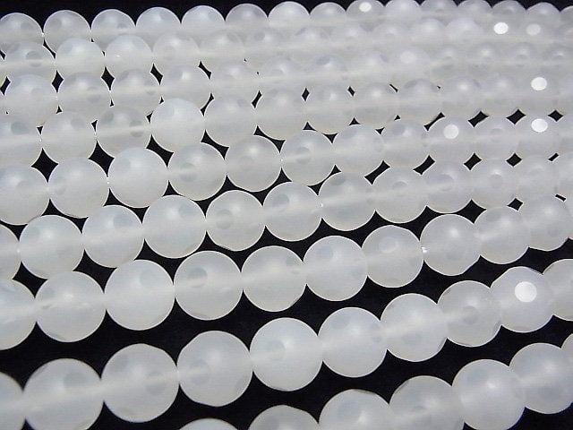 Weißer Chalcedon mit Punkten facettierte runde 10 mm 1strang Perlen (ca. 15 Zoll / 37 cm)