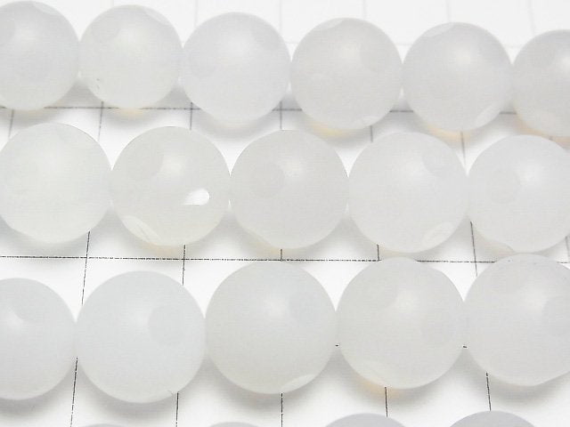 Weißer Chalcedon mit Punkten facettierte runde 12 mm halb oder 1strang Perlen (ca. 15 Zoll / 37 cm)