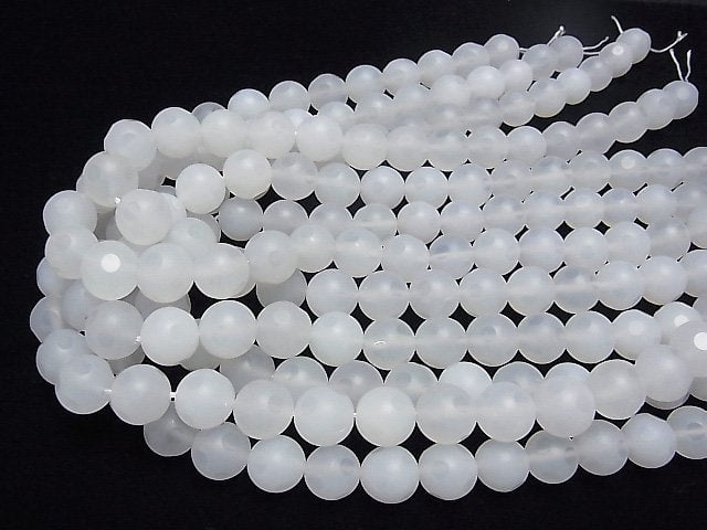 Weißer Chalcedon mit Punkten facettierte runde 12 mm halb oder 1strang Perlen (ca. 15 Zoll / 37 cm)