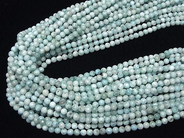 Larimar Pectolite AA Round 4mm half or 1strand beads (aprx.15inch/37cm)