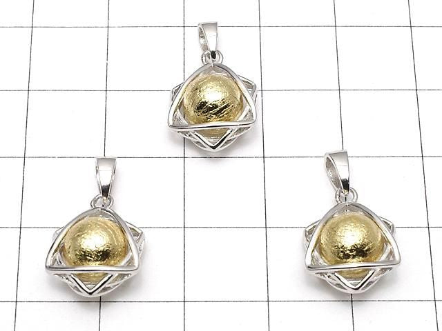 Météorite (météorite d'Altaï) 8mm sphère sertie Pendentif en forme d'étoile couleur or Argent 925