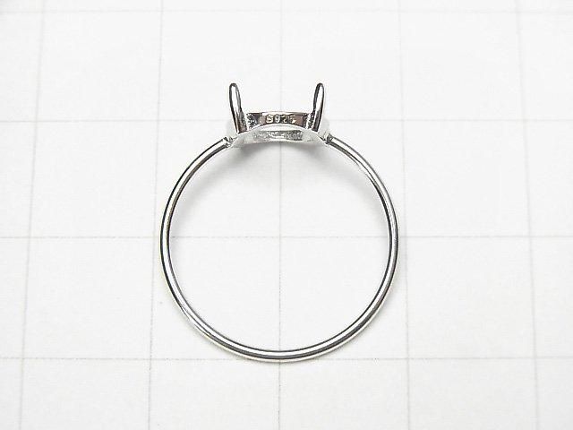 Silber925 Ringrahmen (Krappenfassung) Rund 8mm Rhodiumbeschichtet 1 Stück