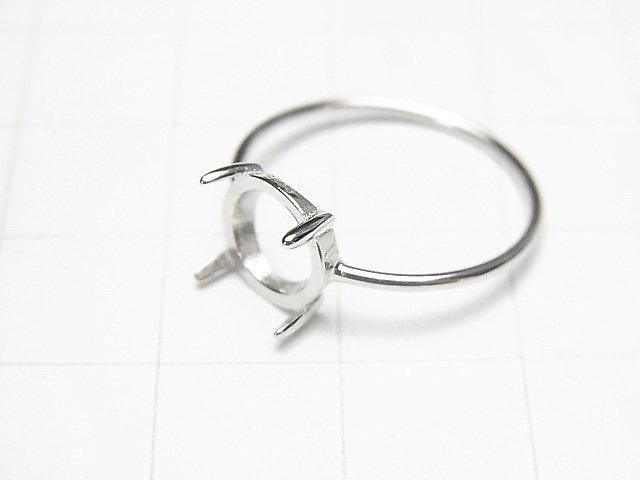 Silber925 Ringrahmen (Krappenfassung) Rund 8mm Rhodiumbeschichtet 1 Stück