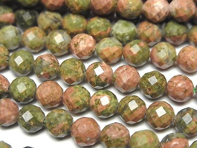 High Quality! Unakite 64Faceted Round 6mm 1strand beads (aprx.15inch/36cm)