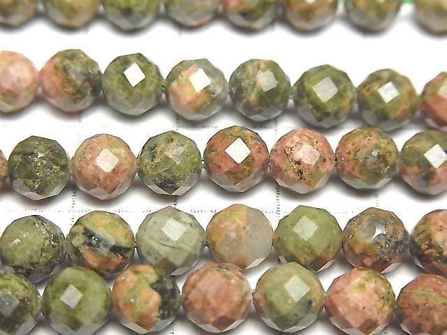 High Quality! Unakite 64Faceted Round 6mm 1strand beads (aprx.15inch/36cm)