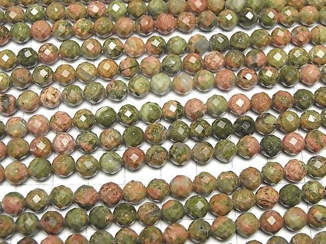 High Quality! Unakite 64Faceted Round 6mm 1strand beads (aprx.15inch/36cm)