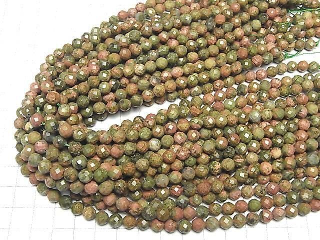 High Quality! Unakite 64Faceted Round 6mm 1strand beads (aprx.15inch/36cm)