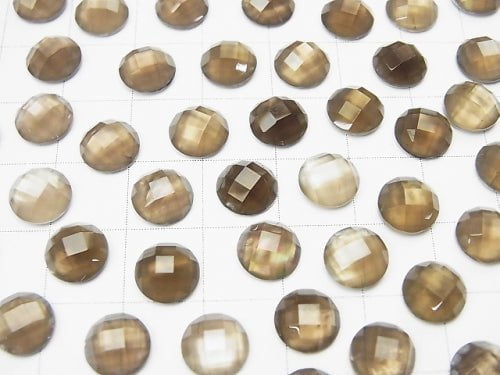 3pcs $7.79! White Shell xSmoky Crystal Quartz AAA Round Faceted Cabochon 8 x 8 mm 3 pcs