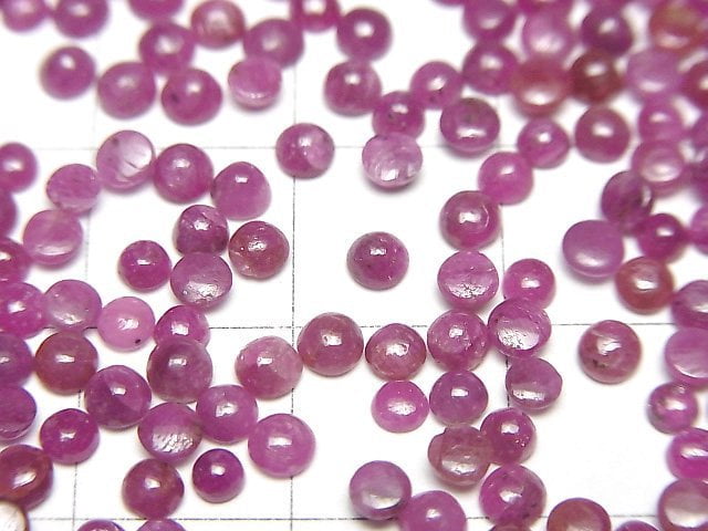 Indien Hochwertiger Rubin AA++ Rund Cabochon 2-3mm 10 Stück