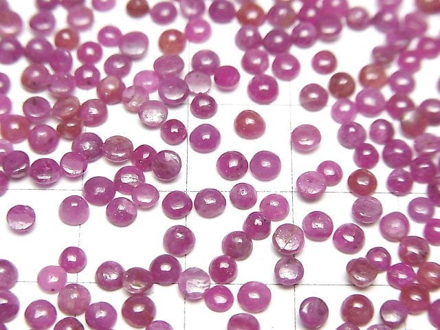 Indien Hochwertiger Rubin AA++ Rund Cabochon 2-3mm 10 Stück