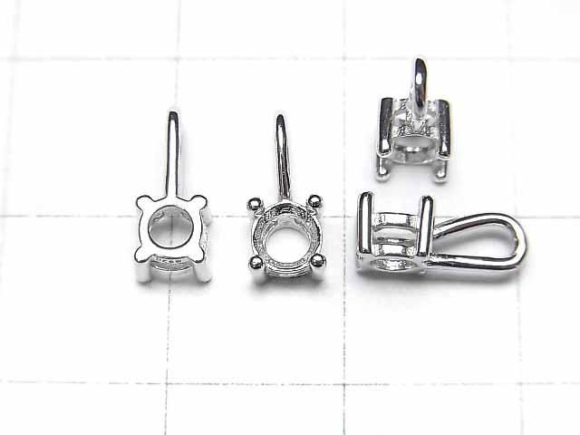 Silver 925 Charm, Pendant Frame, Round Faceted, 4mm, Rhodium Plated, 1pc
