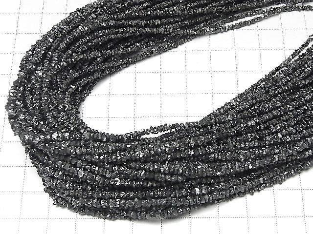 Schwarze Diamant Chips halb oder 1Strang Perlen (ca. 15 Zoll / 37 cm)